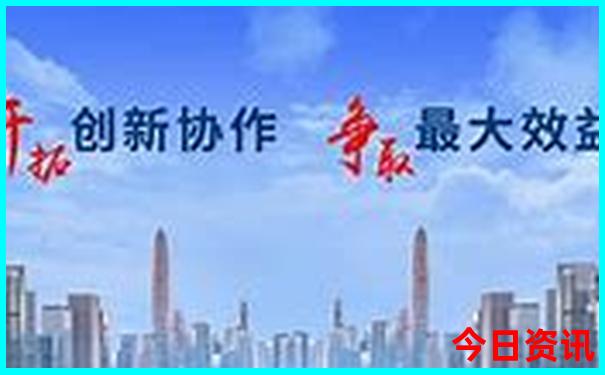 广东江门景点十大旅游景点