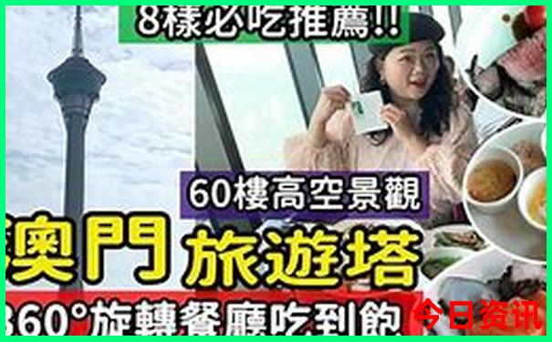 暑假适合带孩子旅游的地方有