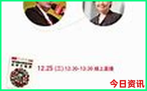 里口山风景区有什么好玩的